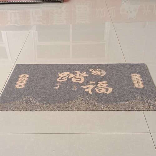 新丝圈地垫60*90厘米