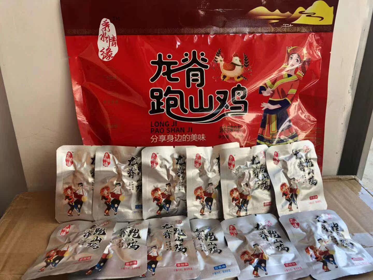 网友分享在meiguo.com的图片