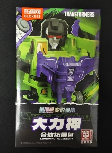 布鲁可积木人变形金刚星辰版第三弹大力神声波钢索擎天柱正版玩具