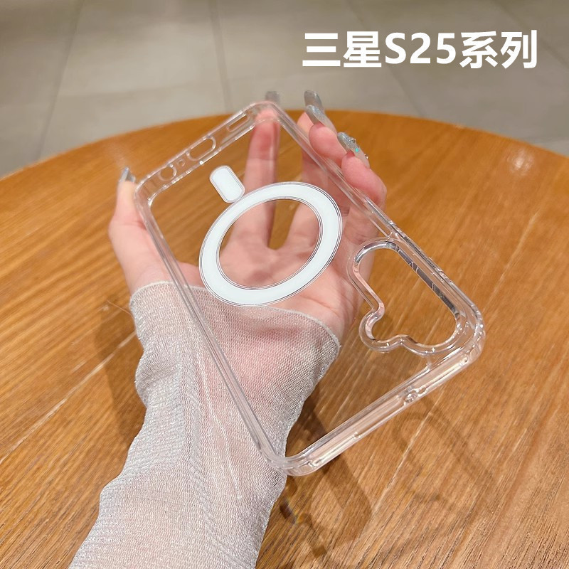 2026适用三星S26ultra透明磁吸手机壳S25plus亚克力高透保护套A56