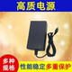 高品质12V2A电源适配器安防监控广告灯箱电子产品直流开关电源