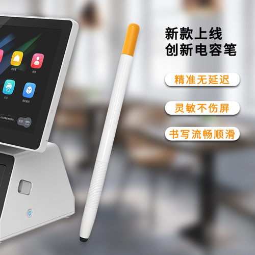 琼玉豚手机平板防丢固定粘贴丝滑