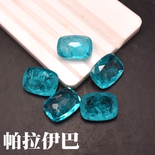 拼合帕拉伊巴色肥长方宝石裸石拼接天然和水晶玻璃石贴片戒面