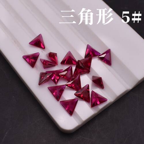 直角三角形红宝石裸石鸽血红红宝石Ruby5#镶钻戒指配石DIY配钻