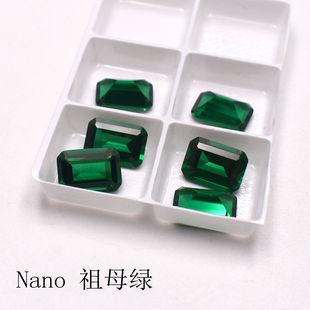 祖母绿切长方形宝石裸石diy戒指吊坠戒面配石 人造祖母绿色宝石