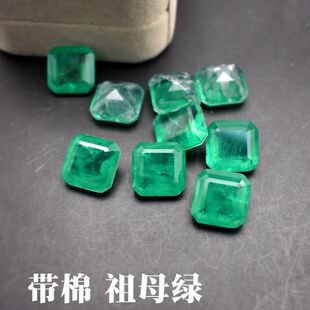 拼合宝石正方形祖母绿DIY戒指吊坠戒面配石玻璃水晶石宝石裸石