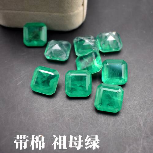 拼合宝石正方形祖母绿DIY戒指吊坠戒面配石玻璃水晶石宝石裸石