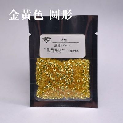 氧化锆黑锆黑宝石diy镶嵌圆钻饰品裸石