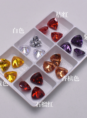 多色组合肥三角锆石裸石尖刻面底宝石裸石首饰镶嵌配石人造CZ宝石
