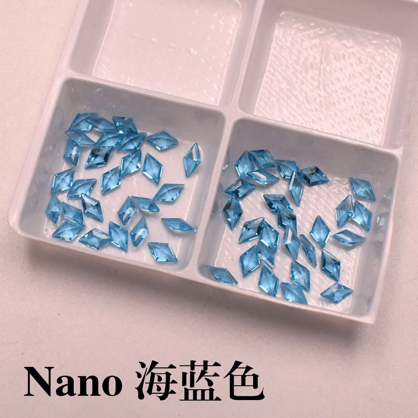 海蓝色菱形宝石裸石 海兰凌形裸石diy工艺首饰品镶嵌配石蓝水晶