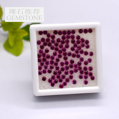 ruby5红宝石裸石圆形小碎钻正红大红色宝石裸钻饰品镶嵌石圆钻diy