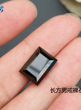 DIY男式大戒面 黑色锆石长方戒面宝石尖底黑色宝石方形钻裸石