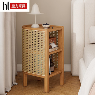 皇力实木藤编床头柜小型家用卧室置物架储物柜一体客厅沙发边几