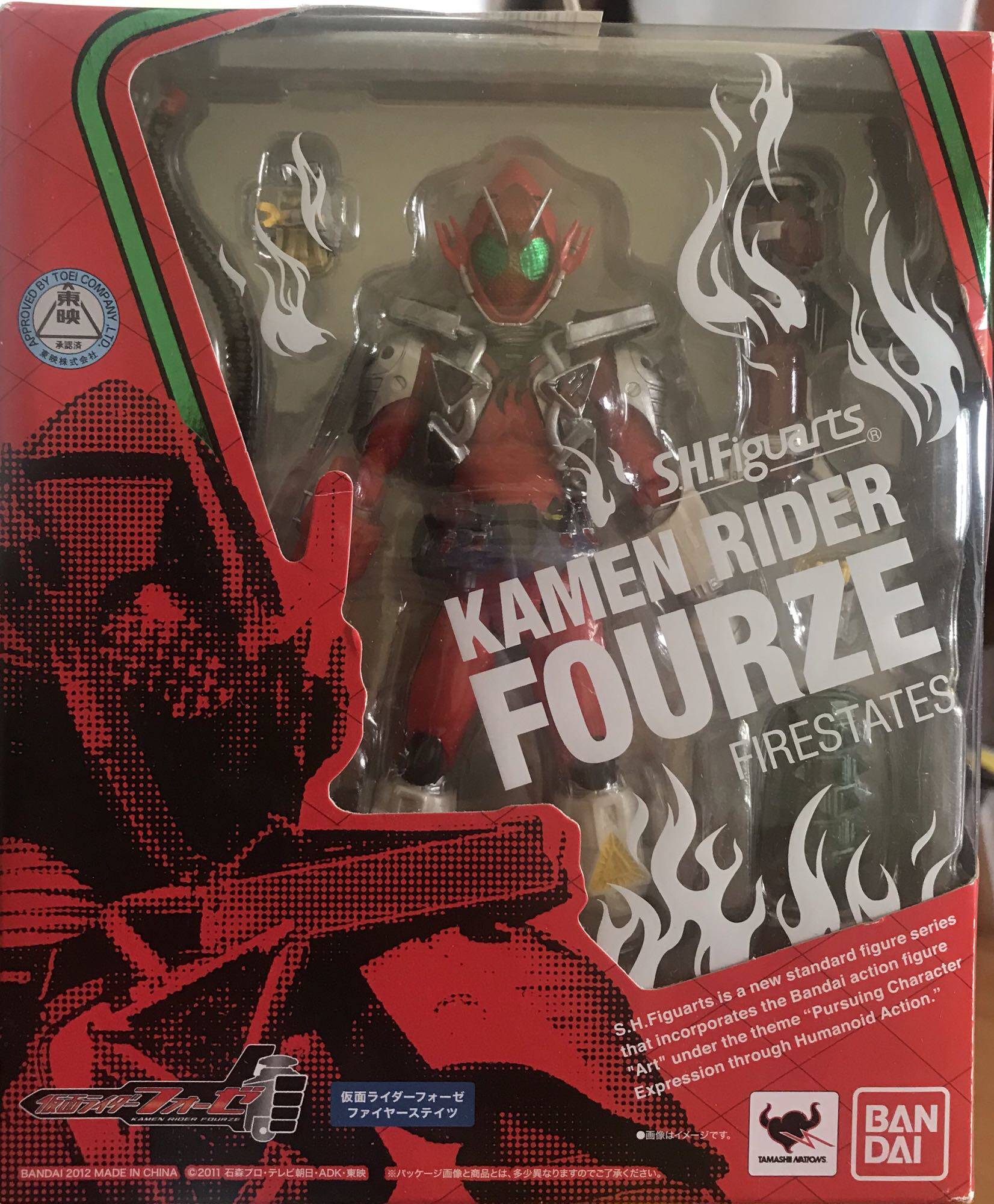 万代 shf 假面骑士fourze 火力/火焰形态 火箭头 消防员 现货日版