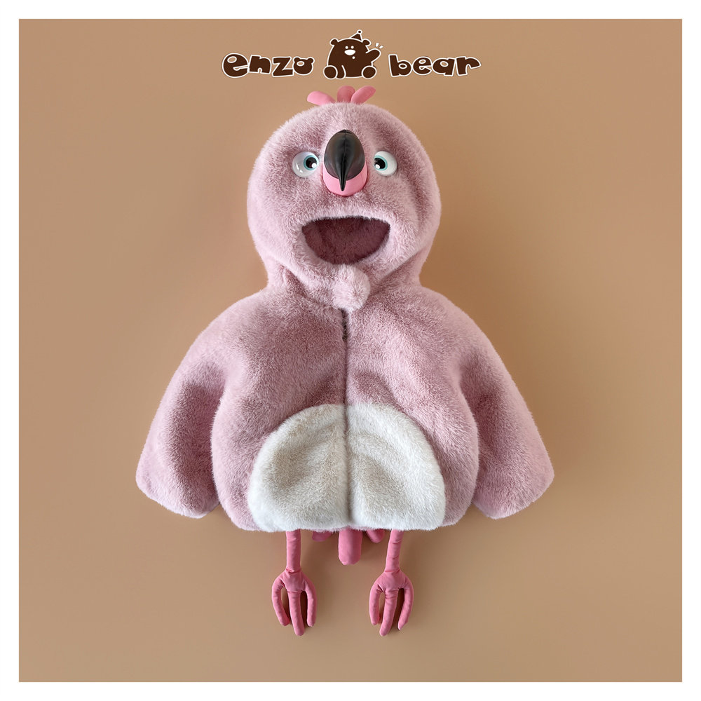 Enzo Bear 悦悦 儿童高定款连帽加绒加厚火烈鸟毛毛外套 EZD2435