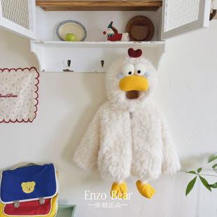 恩佐熊 苔米 儿童高定款连帽加厚小白鸭加绒亲子外套 EZX25153