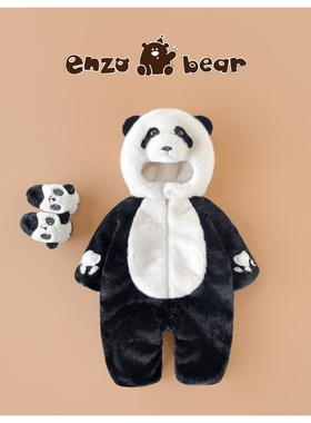 多多 儿童高定款连帽加厚爬服熊猫加绒连体衣 EZX25154