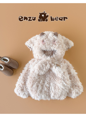 绵绵 儿童高定款连帽加绒加厚小羊毛毛衣亲子外套 EZX25117