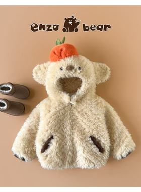 恩佐熊 歪歪 儿童高定款亲子连帽加厚小萌鸡毛毛衣外套 EZX2596