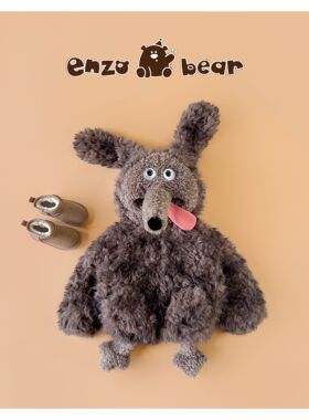 憨憨 儿童高定款连帽加厚灰咖长毛狗加绒亲子外套 EZX2599