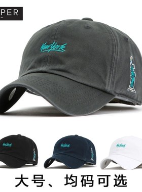 韩国代购Flipper棒球帽韩版日系大头围软顶时尚男女大码鸭舌帽子