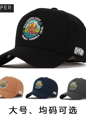 韩国代购flipper棒球帽大号硬顶货车帽大头围高顶谢霆锋同款帽子