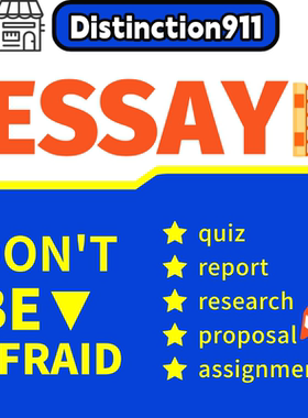 essay留学生英文写作金融经济管理Assignments心理presentation