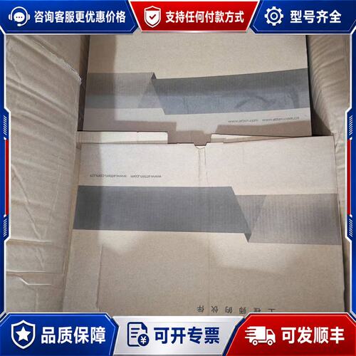 议价安泰信ATTEN 852D热风枪30台未封可维修
