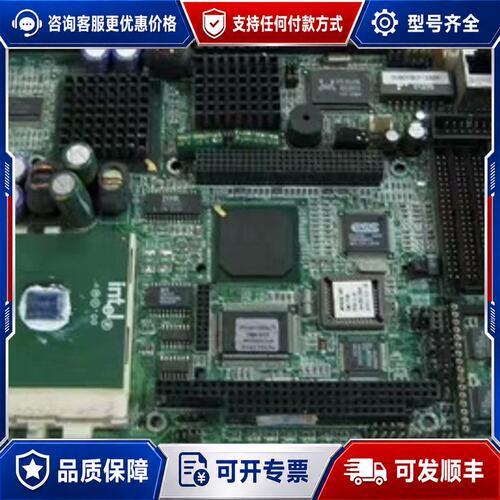 议价台湾 EM370B ECP-6740E REV:1.0可维修