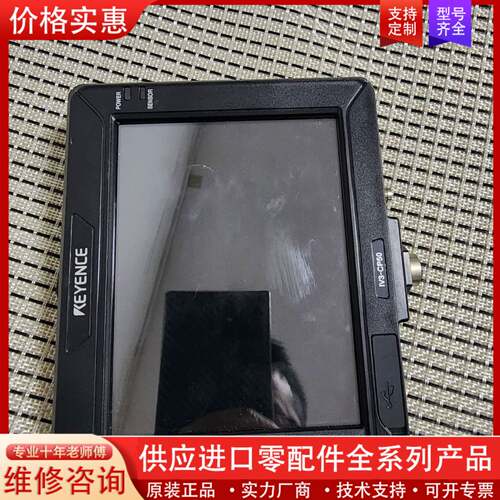 议价keyence IV3-CP50  。实物图片。