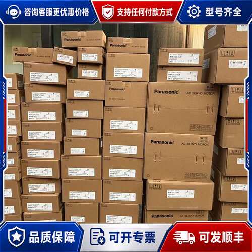 议价安川 YASKAWA SGMXJ-01AUA6SC2 驱可维修