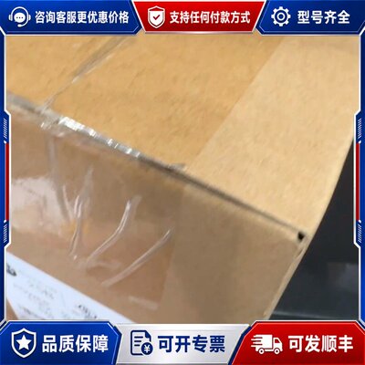 议价罗克韦尔Allen‑Bradley PowerFlex 52可维修