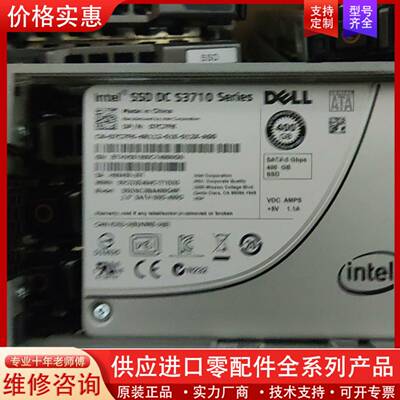 议价英特尔SSD  DC  S3710 Series  400G