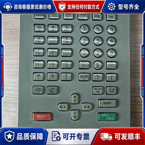 议价KS-4MB911A/KS-4MB913A三菱M64/M52可维修