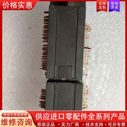 议价CPU226  6ES7216-2AD23-OXB8.