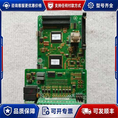 议价麦格米特变频器主板D14T303GU1和端子板D14T303可维修