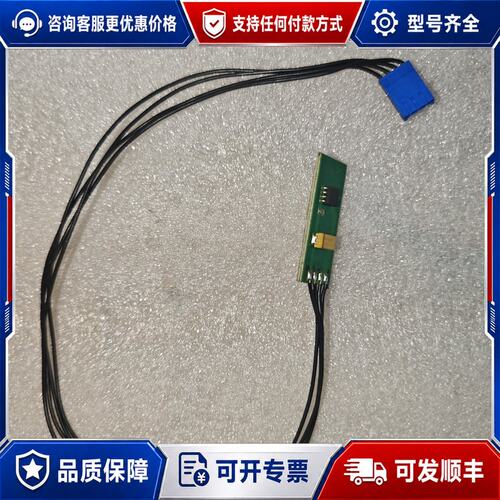 议价TESA M600测高仪立柱温度传感器 DS1624S可维修