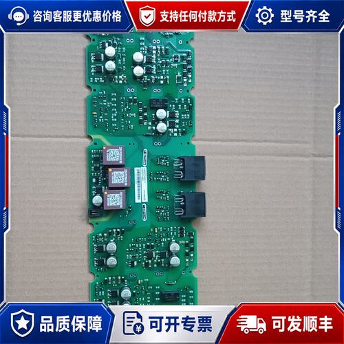 议价MM430/MM440变频器驱动板A5E00714562/A可维修