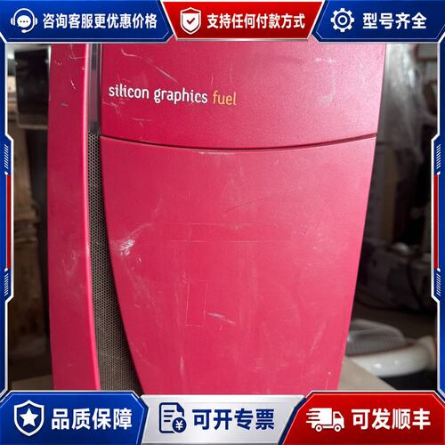 议价SGI Silicon Graphics OCTANE工可维修