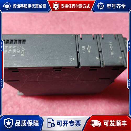 议价三菱Q12HCPU CPU模块可维修