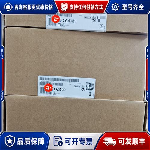 议价6AV2124-0GC01-0AX0 6AV2 124-0G可维修