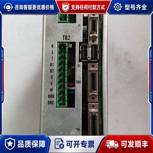 议价NIKKI DENSO伺服驱动器 NCR-DAB0A2D-2可维修
