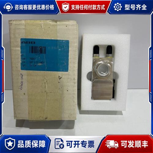 议价ABB 746947 ,Detector for CO lo可维修