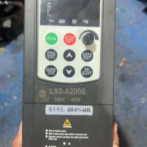 议价菱士达变频器 LSD-A2000 4KW 380V可维修