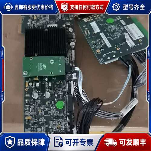 议价大洋DAYANG RedBridgeIII-sigma-RH可维修