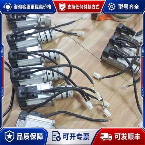 议价MSMJ022G1U/2个这230可维修