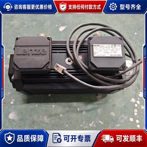议价伦茨伺服电机 MCA 17N41-RS0B0-B24R-KK可维修