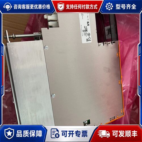 议价AC0P0S I0028D 贝加莱伺服驱动器 8BVI002可维修