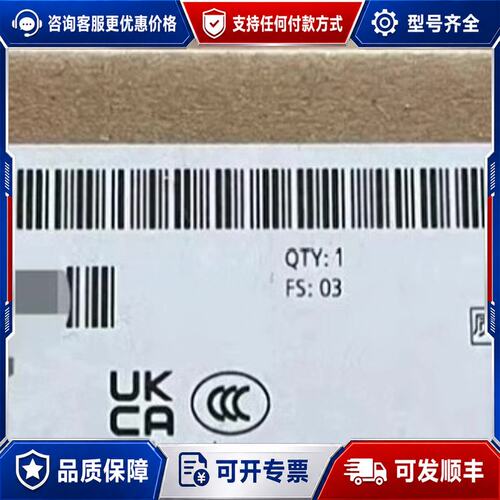 议价6SL3210-1KE23-8UB1西门子现可维修