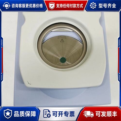 议价NIRA 近红外反射率 FTIR 谱仪 FT-NIR L12可维修